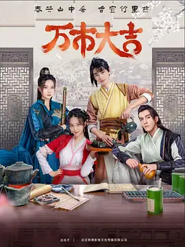 四川正规网站优化价格表