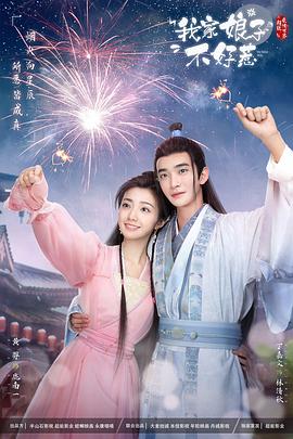 兰州网站seo快速排名做得好的公司